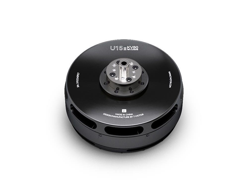 U15II KV80 Brushless Dr-one Mo - Drone Motor ulasan dan harga