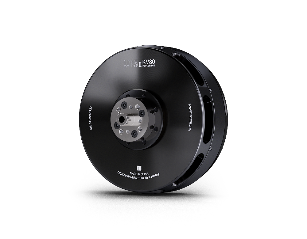 U15II KV80 Brushless Dr-one Mo - Drone Motor ulasan dan harga