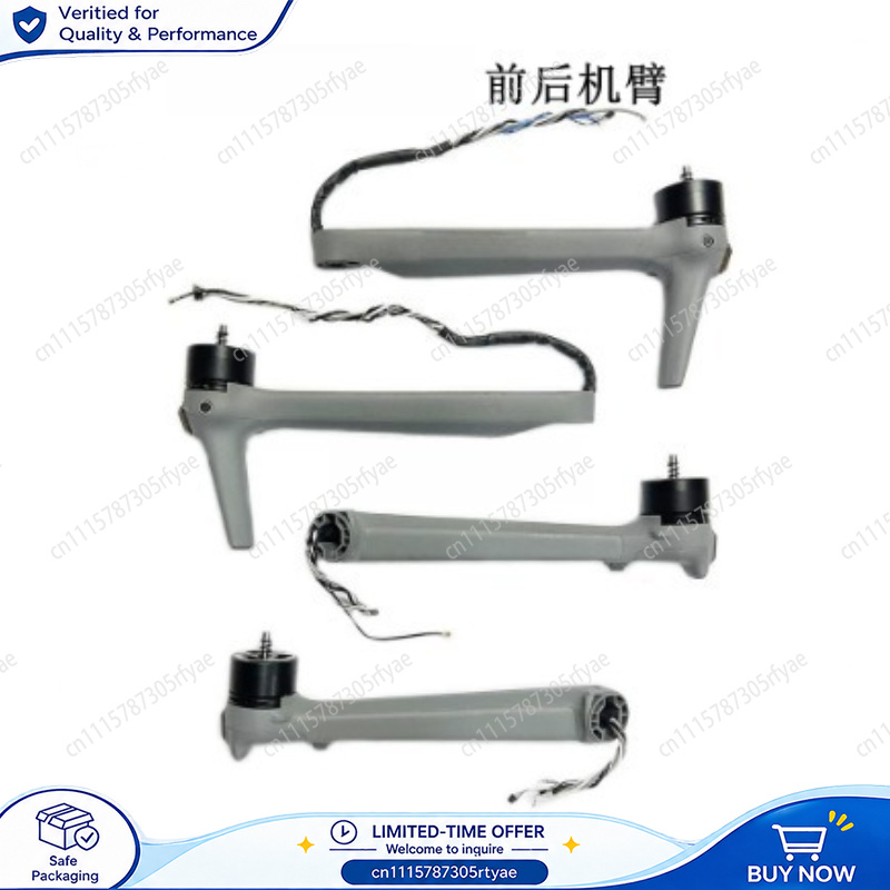 Drone Front Arm Motor Arm Land - Drone Landing Gear ulasan dan harga