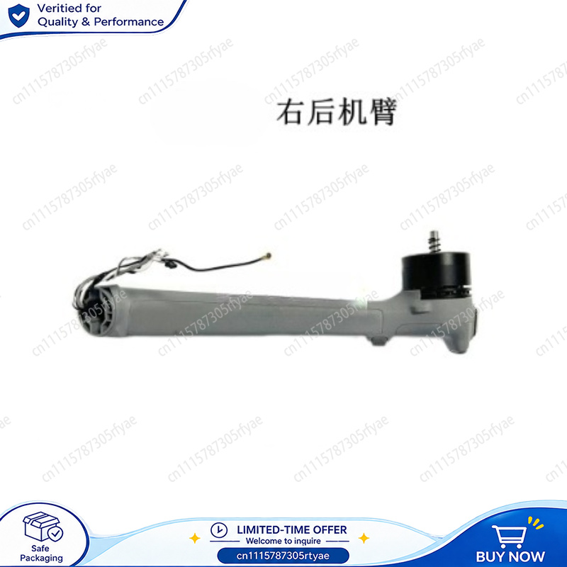 Drone Front Arm Motor Arm Land - Drone Landing Gear ulasan dan harga