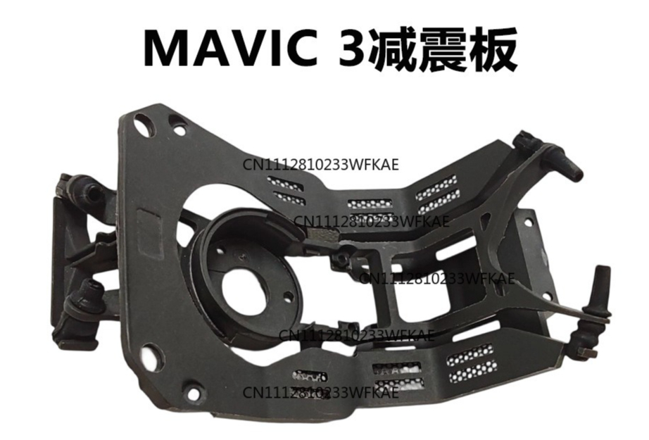 Suitable for DJI Royal Mavic3  - Drone Camera ulasan dan harga