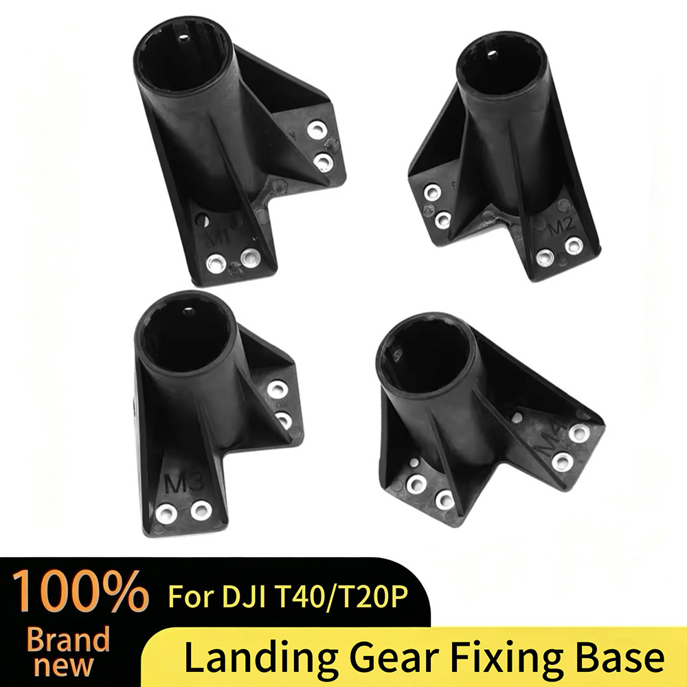 T40 Landing Gear Fixing Piece  - Drone Landing Gear ulasan dan harga