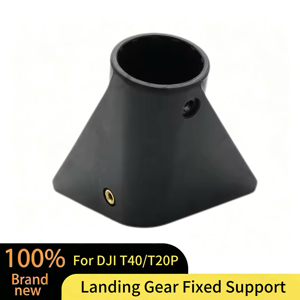 T40 Landing Gear Fixing Piece  - Drone Landing Gear ulasan dan harga